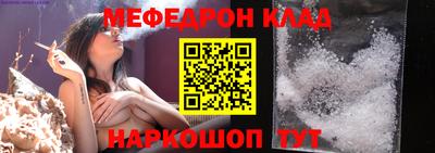 COCAINE Вышний Волочёк