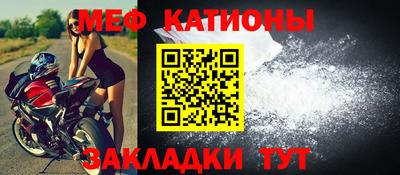 COCAINE Вышний Волочёк