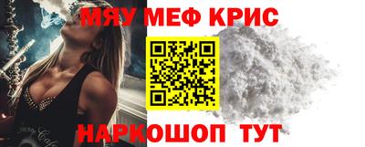 COCAINE Вышний Волочёк