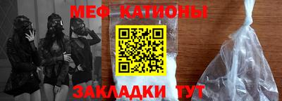 COCAINE Вышний Волочёк