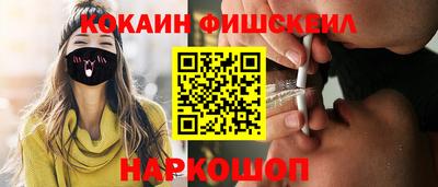 прущие крисы Вязьма