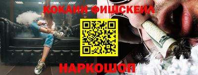 прущие крисы Вязьма