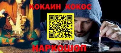 прущие крисы Вязьма