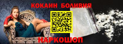 прущие крисы Вязьма