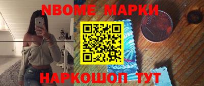 COCAINE Вышний Волочёк