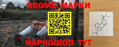 COCAINE Вышний Волочёк