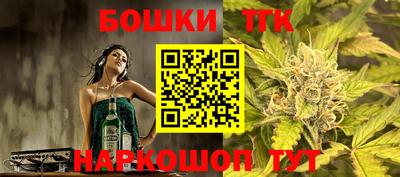прущие крисы Вязьма