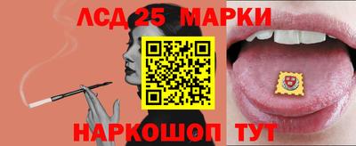 прущие крисы Вязьма