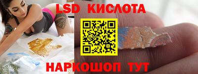 COCAINE Вышний Волочёк