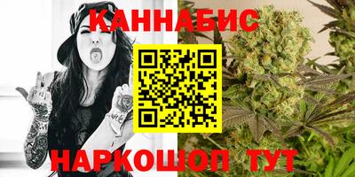 стафф Вязники