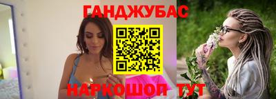 COCAINE Вышний Волочёк