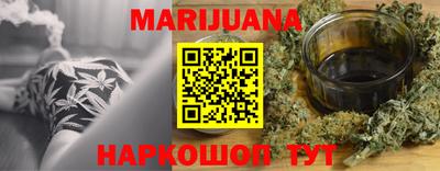 COCAINE Вышний Волочёк