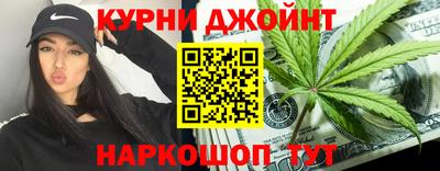прущие крисы Вязьма