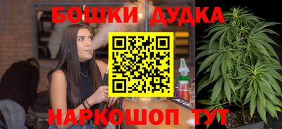 прущие крисы Вязьма