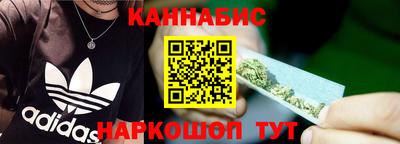 COCAINE Вышний Волочёк