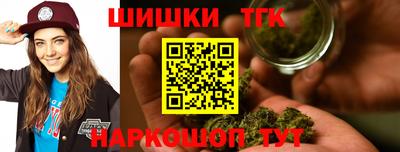 прущие крисы Вязьма