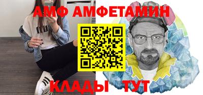 COCAINE Вышний Волочёк