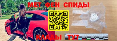 стафф Вязники