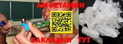 COCAINE Вышний Волочёк