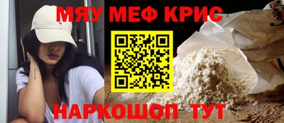 COCAINE Вышний Волочёк