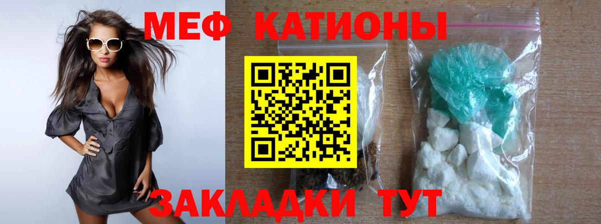 Кодеин Дзержинский